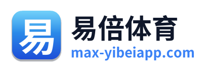 易倍体育 Logo